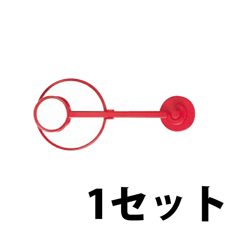 プロスペックデンタルミラー 1