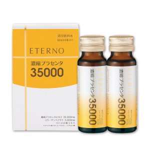 プラセンタドリンクのおすすめ人気ランキング7選 Mybest