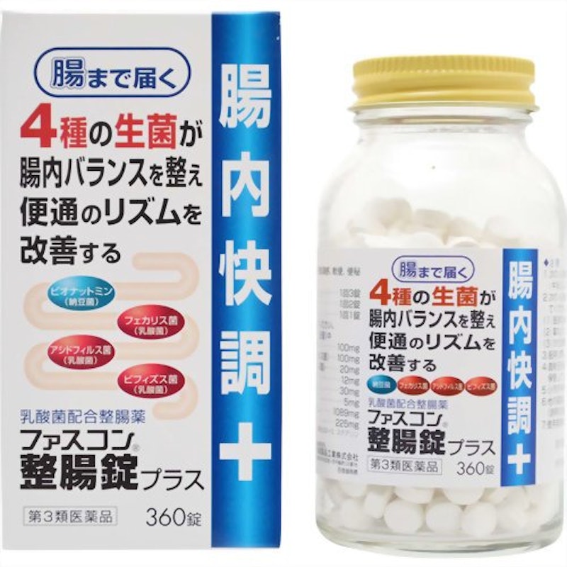ファスコン整腸錠プラス 1