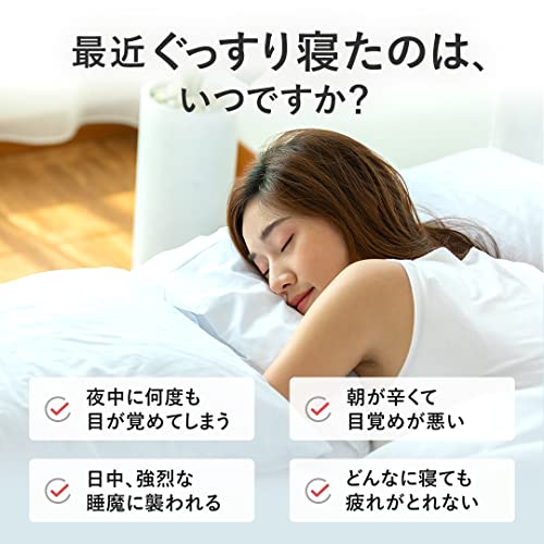 安いリカバリーウェアのおすすめ人気ランキング【2025年 安いリカバリーウェアのおすすめ人気ランキング【2025年