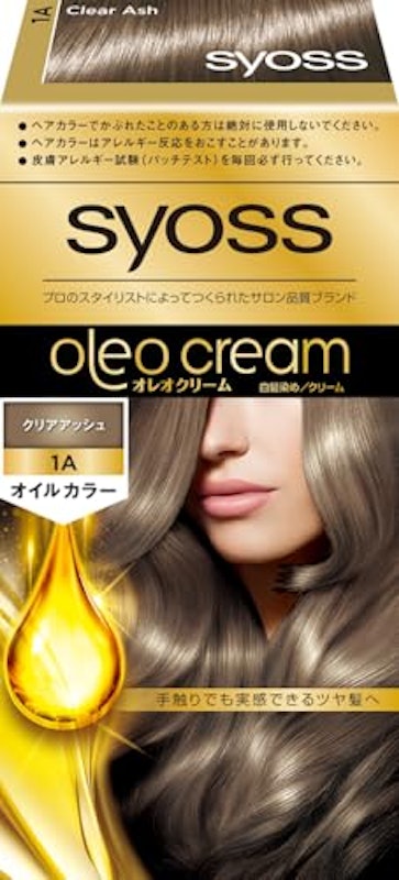 オレオクリーム 1
