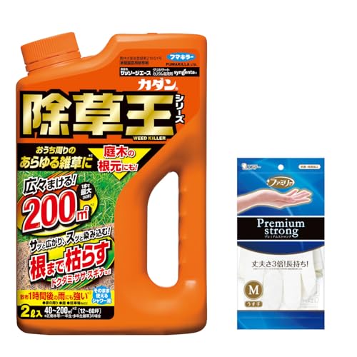 カダン除草王 ザッソージエース 1