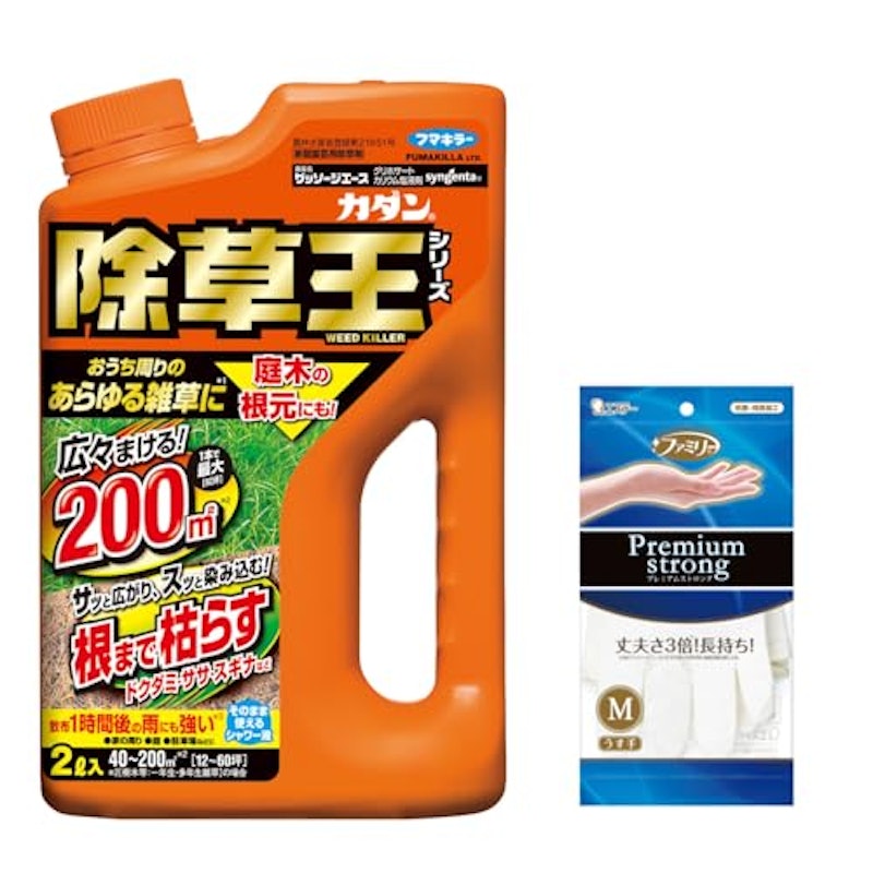 カダン除草王 ザッソージエース 1