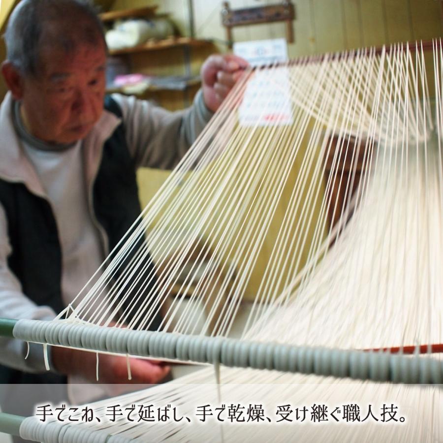 南関素麺 3