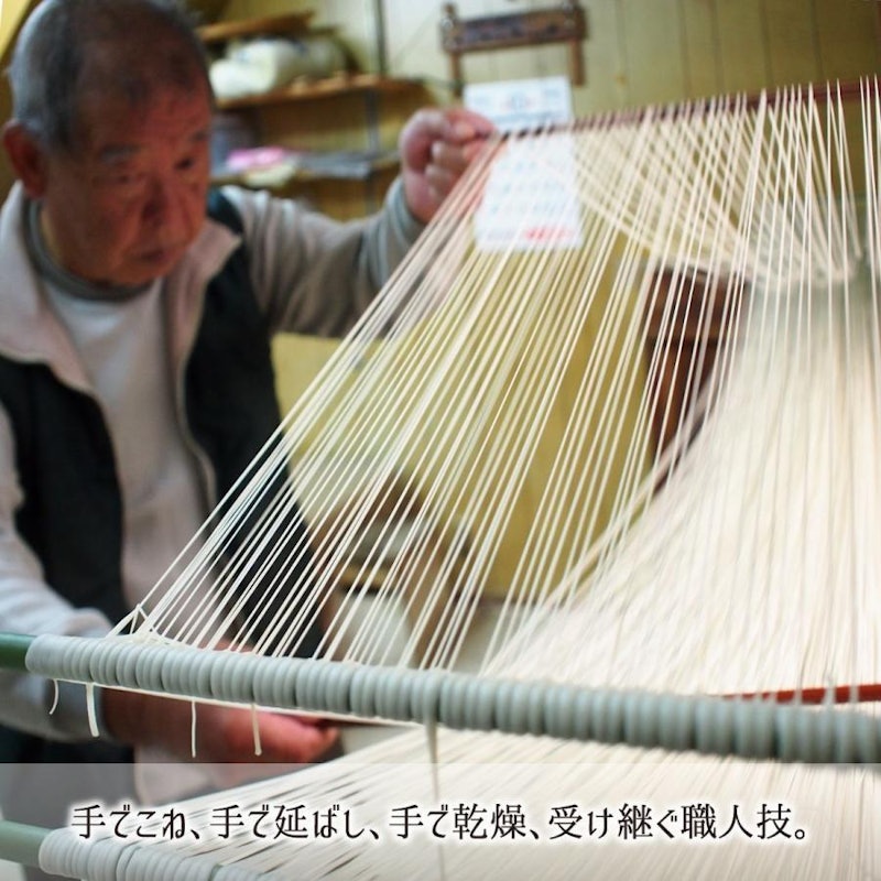 南関素麺 3