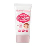 ミルふわ ベビーUVケア 毎日のお散歩用