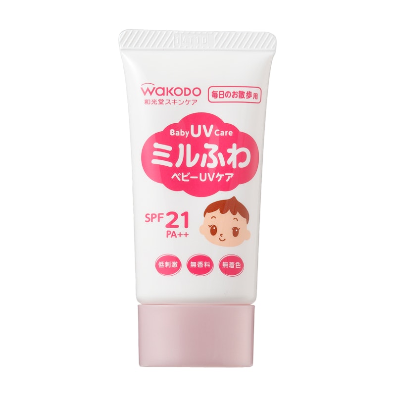 ミルふわ ベビーUVケア 毎日のお散歩用 1