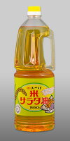 みづほ 米サラダ油 1