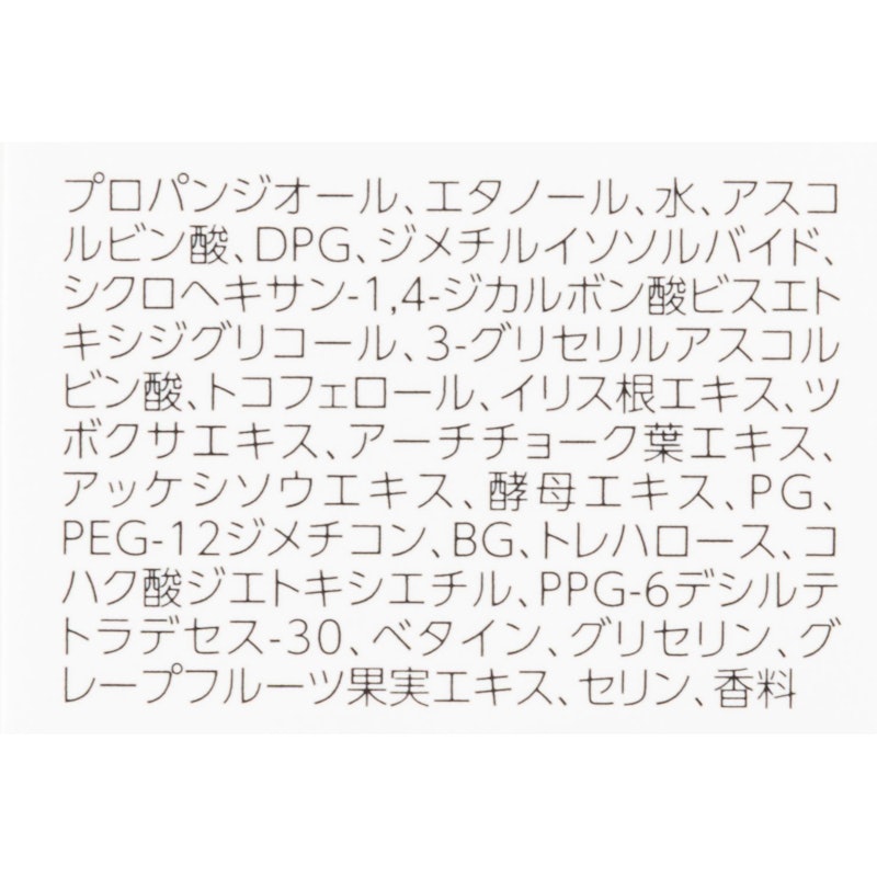 C10セラム 4