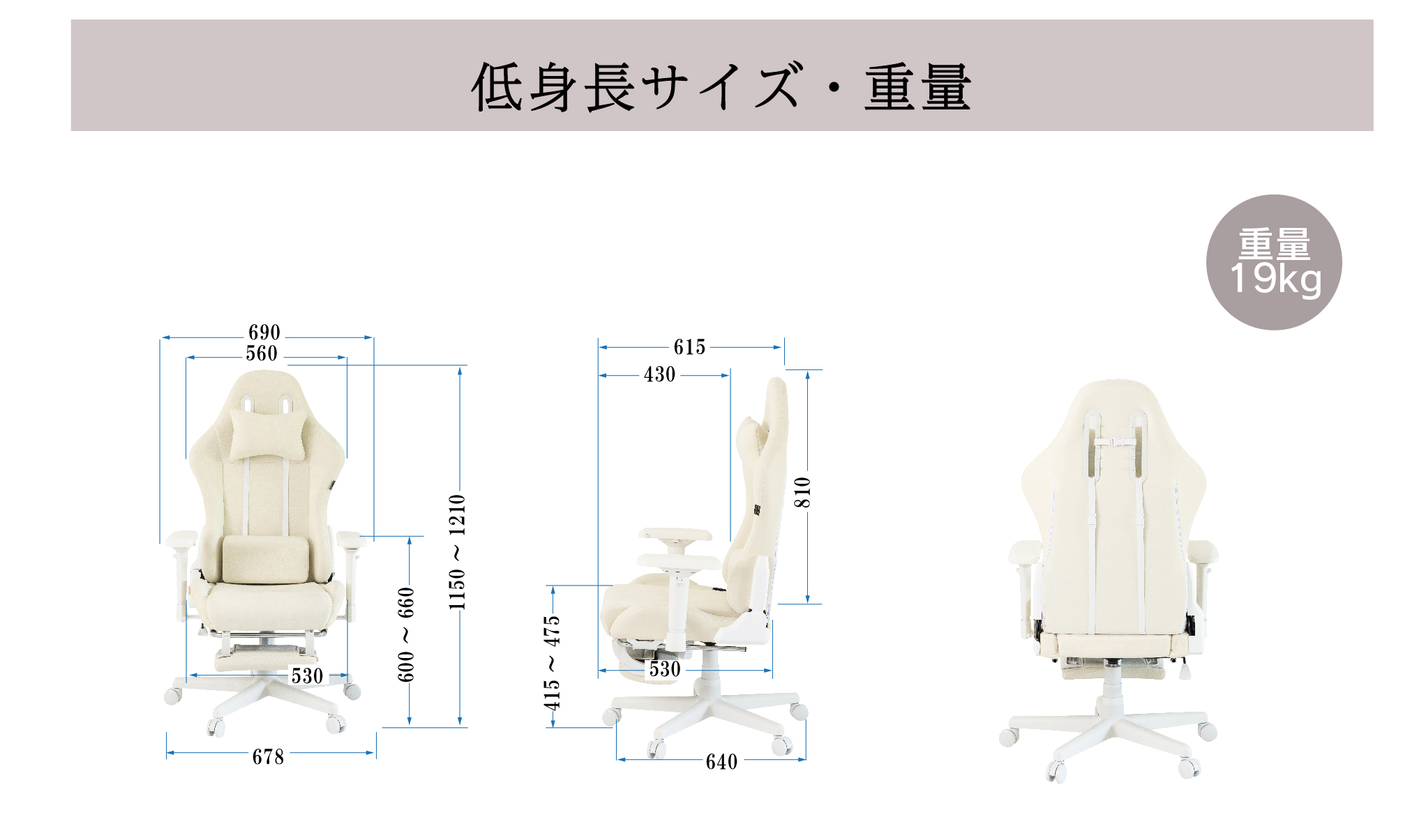 ファブリックゲーミングチェア 5