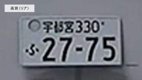 ユピテル デジタルインナーミラー+前後2カメラドライブレコーダー NV-8000Mを検証レビュー!ドライブレコーダーの選び方も紹介 3