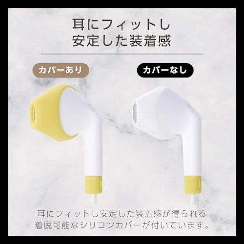 有線ステレオヘッドホン 4