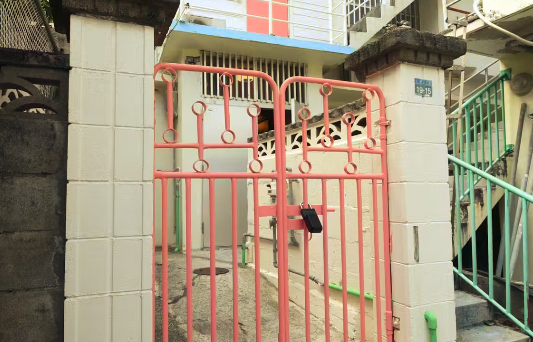 Villa Ukishima 1