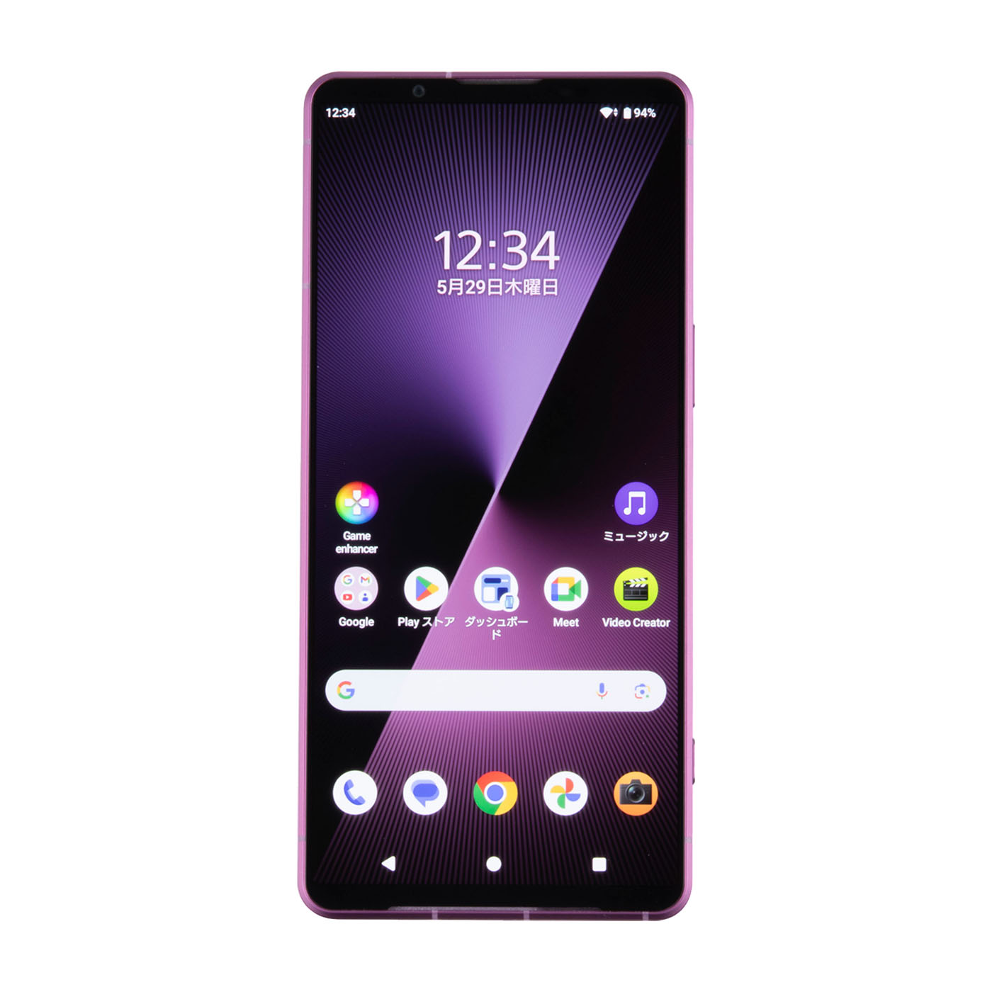 【限界価格‼️】iPhone14 128GB ミッドナイト 本体 SIMフリー Apple iPhone 14 128GB SIMフリー [ミッドナイト] 価格比較