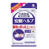睡眠サプリのおすすめ人気ランキング【手軽に睡眠をサポート!2026年10月】 4