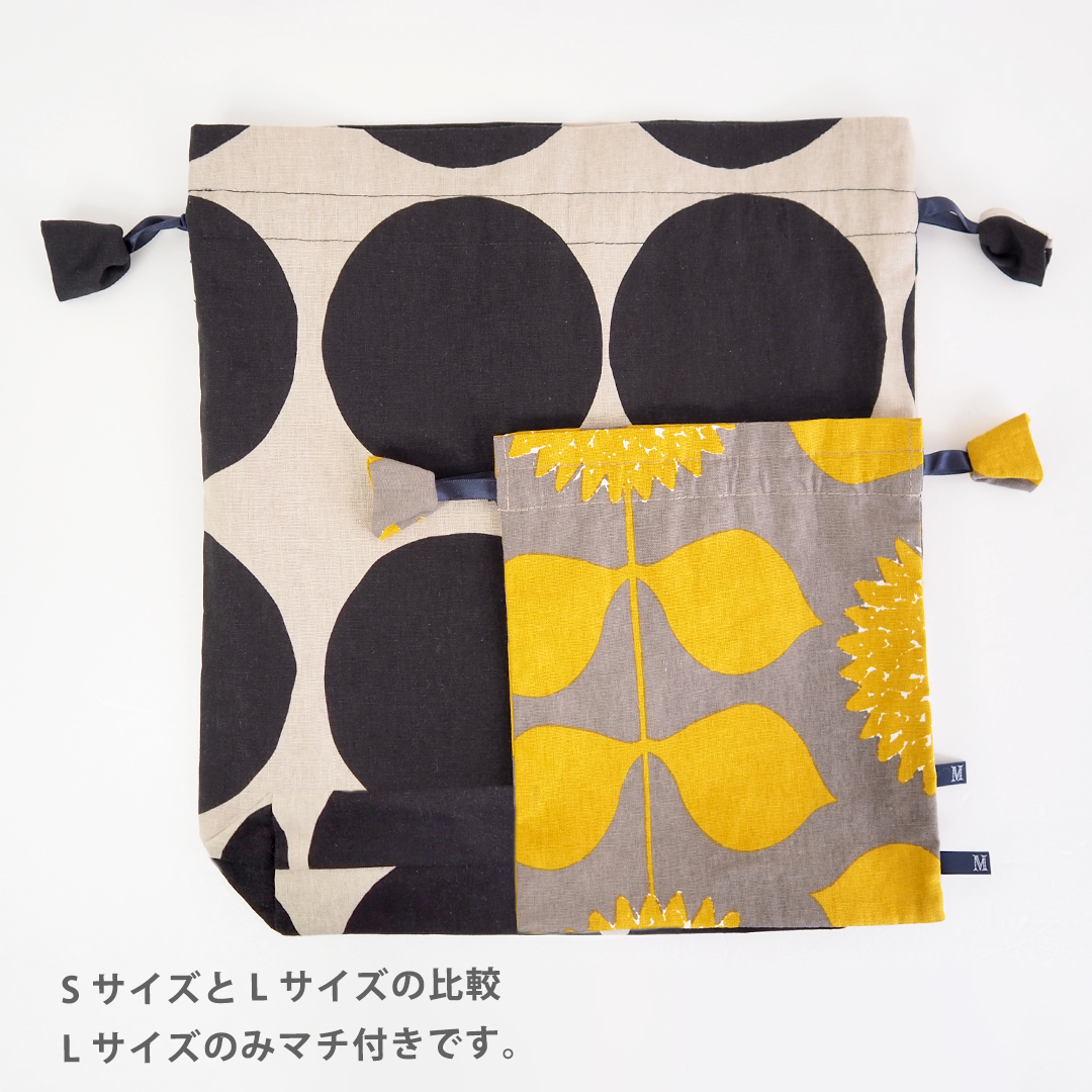 MAISON BLANCHE  巾着袋L 2