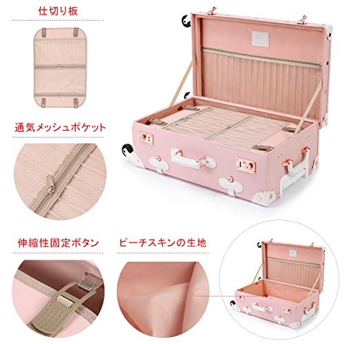 キャリーケース 5