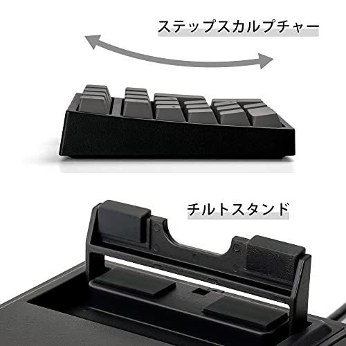 ARCHISS Maestro NPad メカニカル ニューメリックパッド 静音赤軸 4