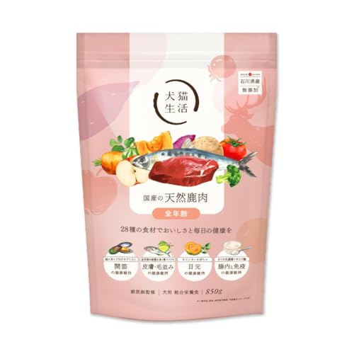 オールステージ向け　犬用総合栄養食 1