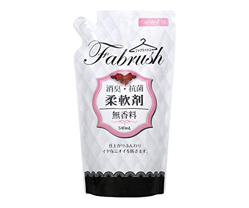 柔軟剤 無香料 1