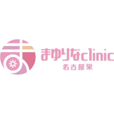 まゆりなclinic名古屋栄 クマ取り・目の下のたるみ取り 1