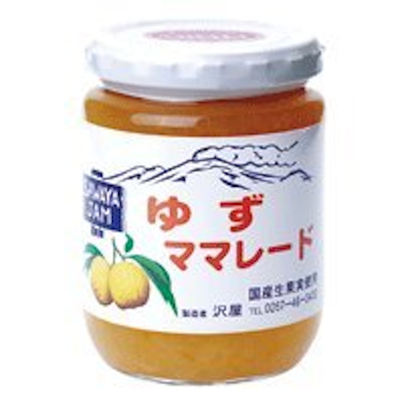 ゆずママレード 1