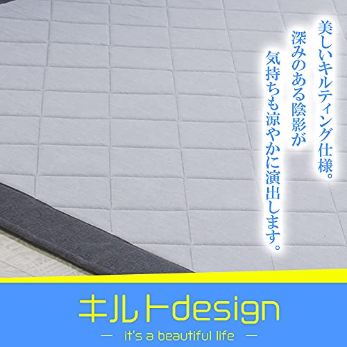 接触冷感ラグマット 2