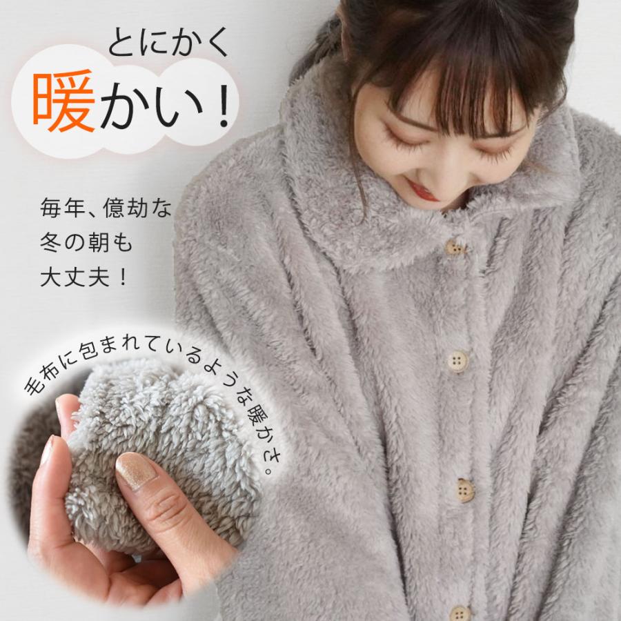 パジャマ 上下セット 3