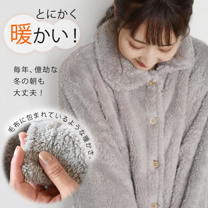 パジャマ 上下セット 3