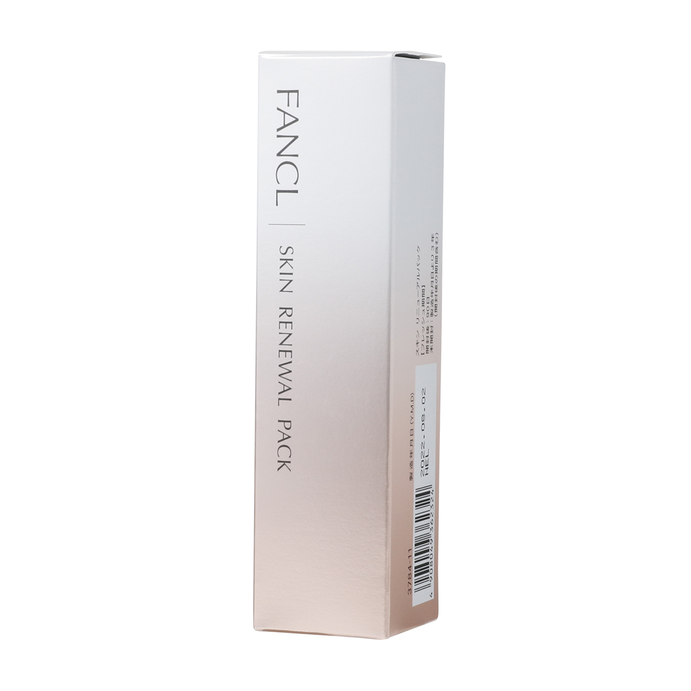 ファンケル FANCL スキン リニューアルパックを検証レビュー！洗い流す