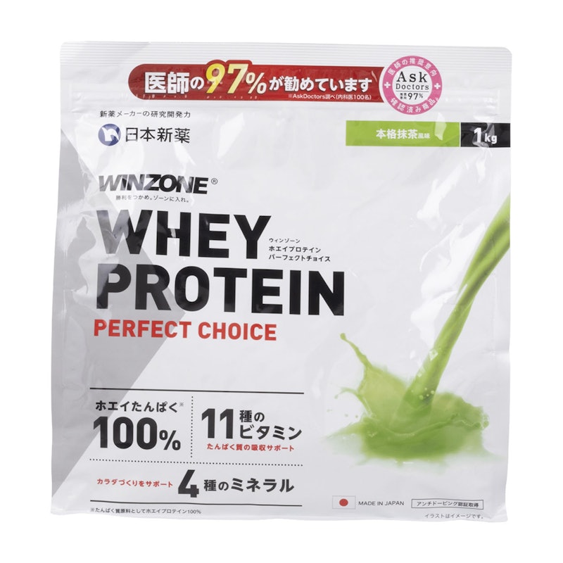 ホエイプロテイン 抹茶風味 1
