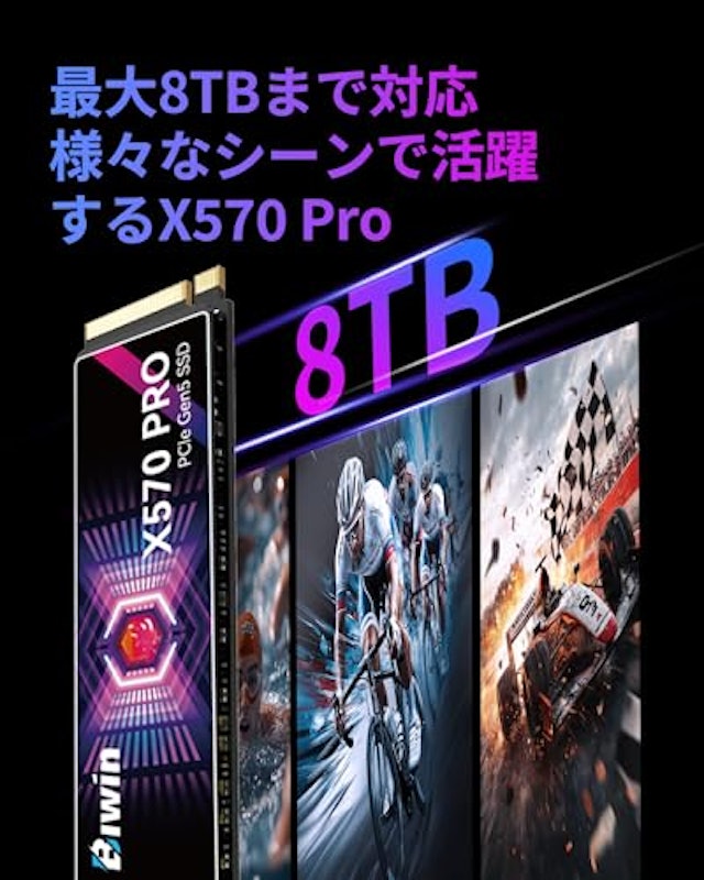 Black Opal X570 PRO SSD 6