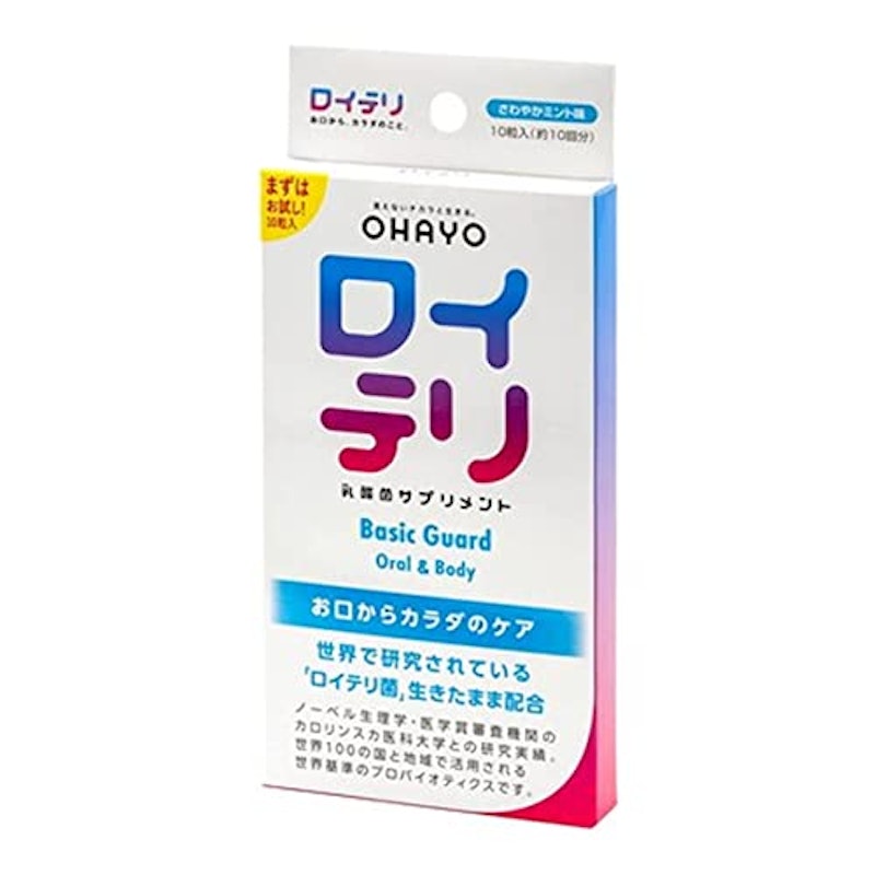 ロイテリ乳酸菌サプリメント ベーシックガード 1