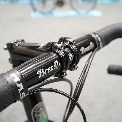 MASI SPECIALE RANDONNEUR ELITE 3