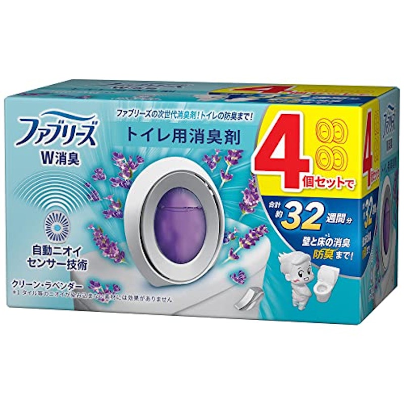 トイレ用消臭剤 クリーン・ラベンダー 1