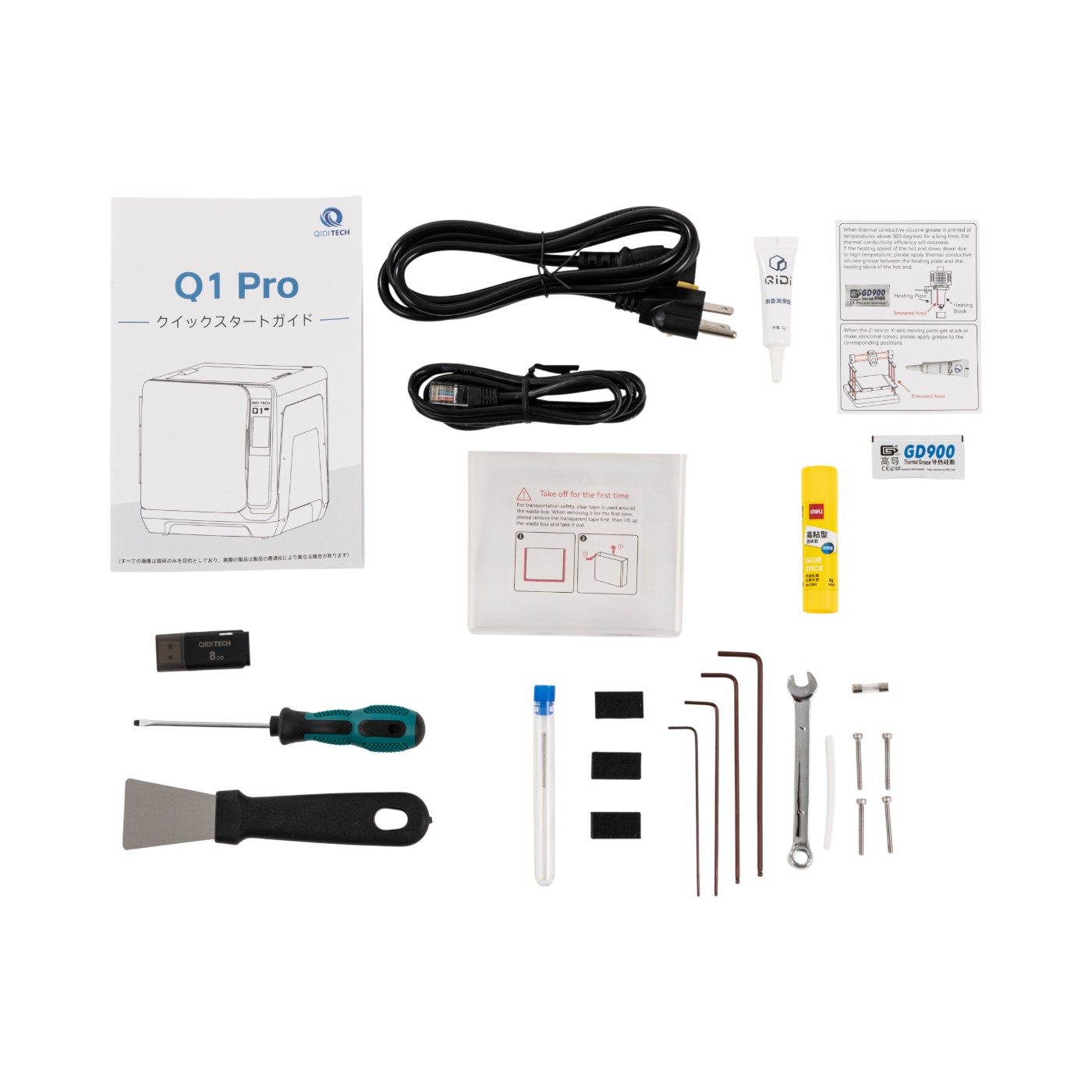 Q1 Pro 11