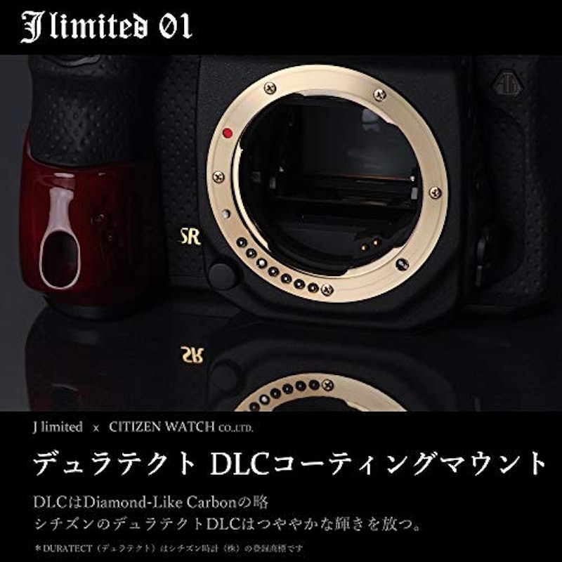 J limited 01 4