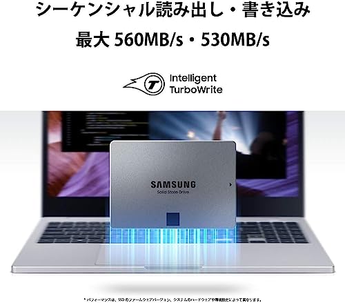 870 QVO 4