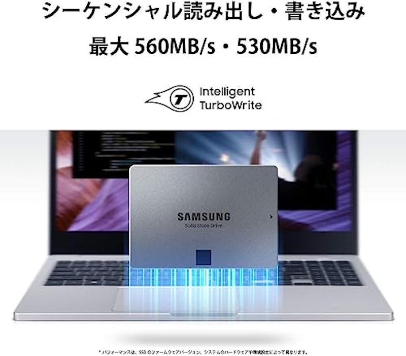 870 QVO 4