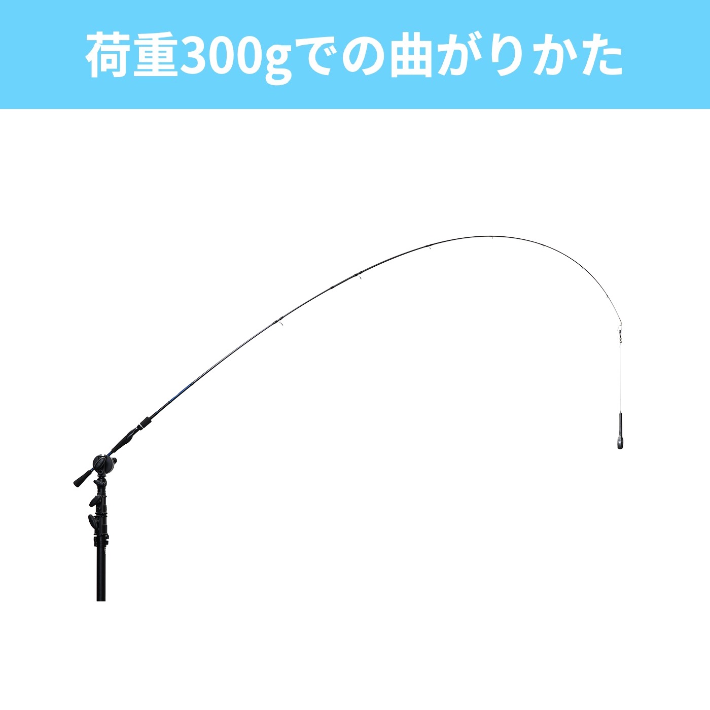 エギング 9