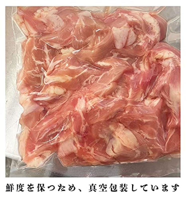 国産鶏肉せせり 5