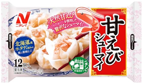 冷凍シュウマイのおすすめ人気ランキング【2026年6月】 3