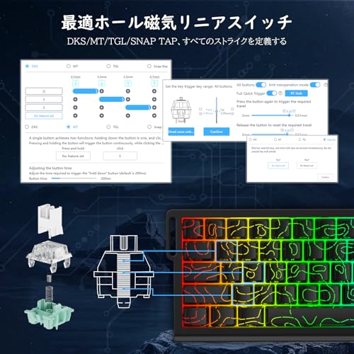 ラピッド トリガー キーボード 3