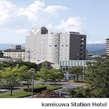 諏訪のホテル・旅館のおすすめ人気ランキング【2026年8月】 4