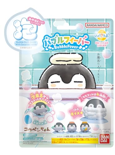 びっくらたまご 1