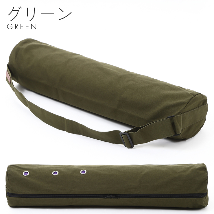 ヨガマットバッグ 4