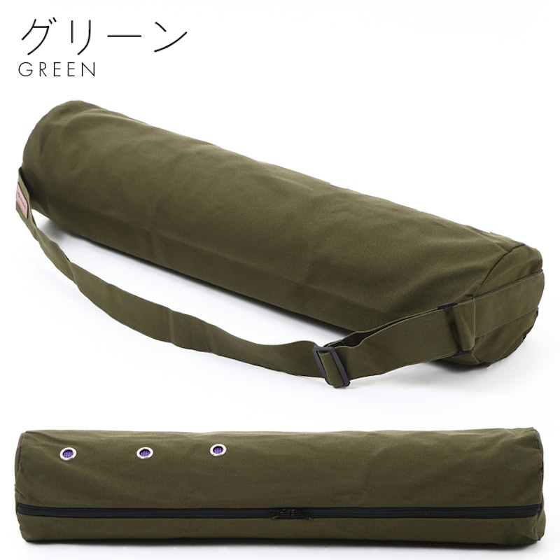 ヨガマットバッグ 4
