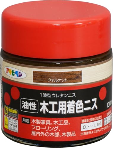 油性木工用着色ニス 1