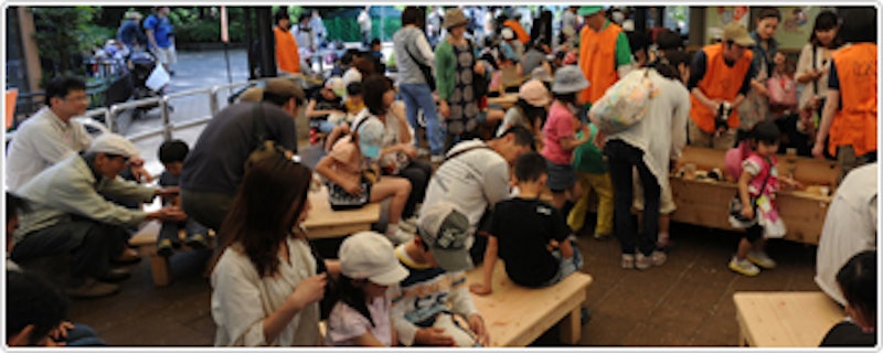 井の頭自然文化園 2