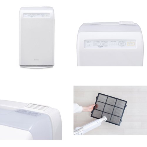 アイリスオーヤマ - アイリスオーヤマ　RHF-253 空気清浄機 楽天市場】＼花粉対策／【1台2役】加湿空気清浄機 10畳 RHF-253